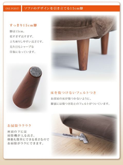 スーパSALE10倍＆4時間限定10％OFF ソファベッド ソファマットレス リクライニングカウチソファ マイクロファイバータイプ マイクロファイバータイプ 2P