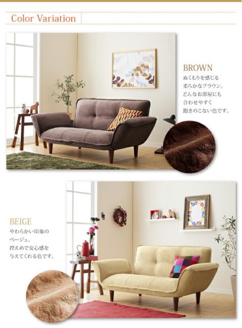 スーパSALE10倍＆4時間限定10％OFF ソファベッド ソファマットレス リクライニングカウチソファ マイクロファイバータイプ マイクロファイバータイプ 2P