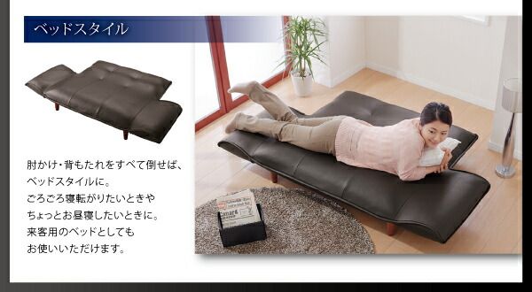 スーパSALE10倍＆4時間限定10％OFF ソファベッド ソファマットレス リクライニングカウチソファ レザータイプ レザータイプ 2P