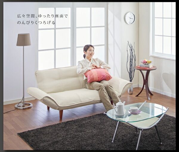 スーパSALE10倍＆4時間限定10％OFF ソファベッド ソファマットレス リクライニングカウチソファ レザータイプ レザータイプ 2P