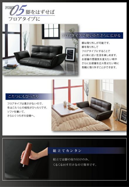 スーパSALE10倍＆4時間限定10％OFF ソファベッド ソファマットレス リクライニングカウチソファ レザータイプ レザータイプ 2P