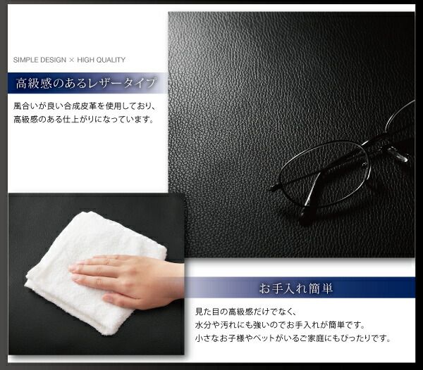 スーパSALE10倍＆4時間限定10％OFF ソファベッド ソファマットレス リクライニングカウチソファ レザータイプ レザータイプ 2P