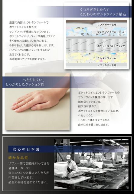 スーパSALE10倍＆4時間限定10％OFF ソファベッド ソファマットレス リクライニングカウチソファ レザータイプ レザータイプ 2P