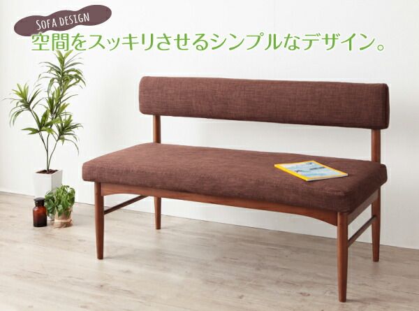 スーパSALE10倍＆4時間限定10％OFF ダイニングテーブル ダイニング リビングダイニングシリーズ ダイニングテーブル単品 W120
