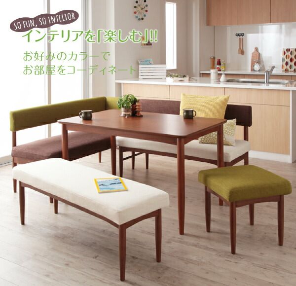 スーパSALE10倍＆4時間限定10％OFF ダイニングテーブル ダイニング リビングダイニングシリーズ ダイニングテーブル単品 W150