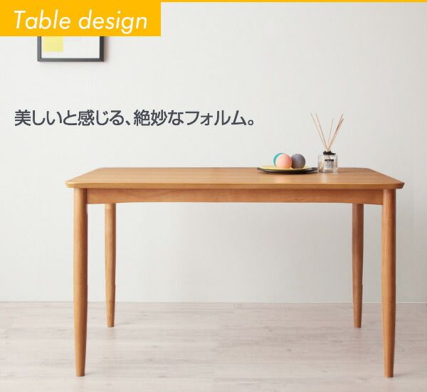 スーパSALE10倍＆4時間限定10％OFF ダイニングセット（テーブル&ソファ） 選べるカバーリング ミックスカラーソファ リビングダイニングセット 3人 3点セット(テーブル+ソファ1脚+アームソファ1脚) W120
