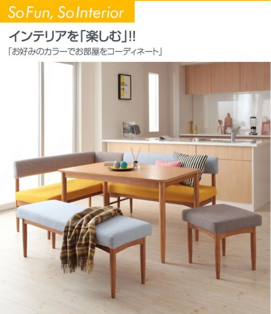 スーパSALE10倍＆4時間限定10％OFF ダイニングセット（テーブル&ソファ） 選べるカバーリング ミックスカラーソファ リビングダイニングセット 3人 3点セット(テーブル+ソファ1脚+アームソファ1脚) W120