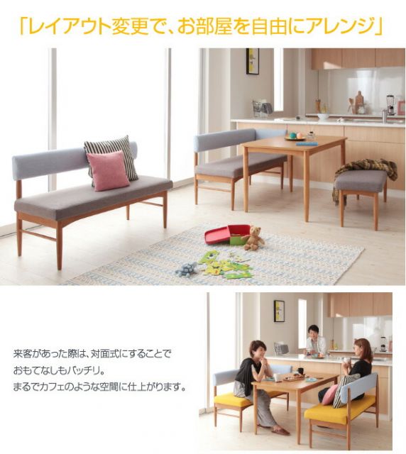 スーパSALE10倍＆4時間限定10％OFF ダイニングテーブル ダイニング リビングダイニングシリーズ ダイニングテーブル単品 W150