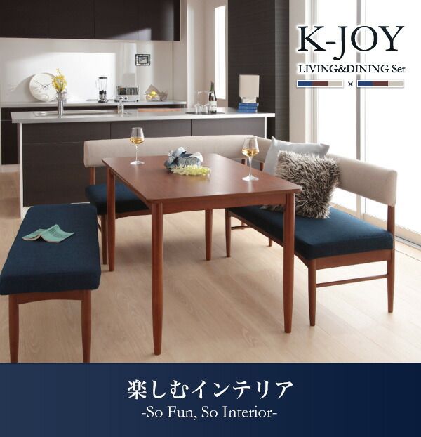 スーパSALE10倍＆4時間限定10％OFF ダイニングセット（テーブル&ソファ） 選べるカバーリング ミックスカラーソファ リビングダイニングセット 3人 3点セット(テーブル+ソファ1脚+アームソファ1脚) W150