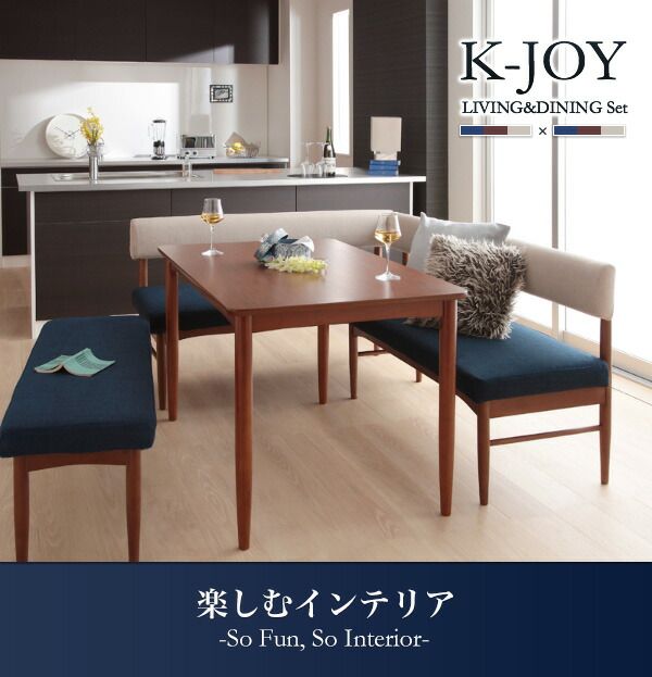 スーパSALE10倍＆4時間限定10％OFF ダイニングセット（テーブル&ソファ） 選べるカバーリング ミックスカラーソファ リビングダイニングセット 3人 3点セット(テーブル+ソファ1脚+アームソファ1脚) W150
