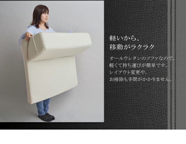 スーパSALE10倍＆4時間限定10％OFF フロアソファ フロアコーナーソファ 1P+2P+コーナー