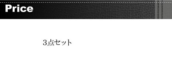 スーパSALE10倍＆4時間限定10％OFF フロアソファ フロアコーナーソファ 1P+2P+コーナー