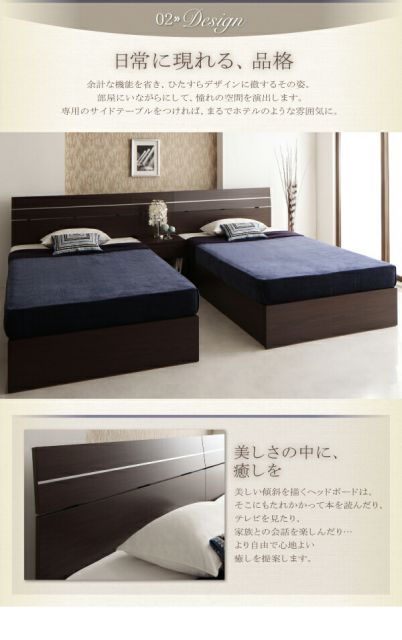 スーパSALE10倍＆4時間限定10％OFF 家族で寝られるホテル風モダンデザインベッド ベッドフレームのみ ワイドK280