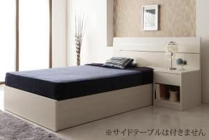 スーパSALE10倍＆4時間限定10％OFF 家族で寝られるホテル風モダンデザインベッド ボンネルコイルマットレス付き シングル