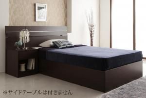 スーパSALE10倍＆4時間限定10％OFF 家族で寝られるホテル風モダンデザインベッド 国産ボンネルコイルマットレス付き ダブル