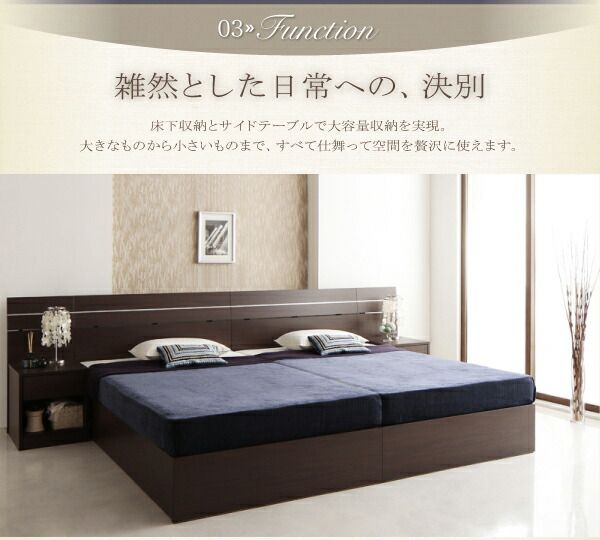 スーパSALE10倍＆4時間限定10％OFF 家族で寝られるホテル風モダンデザインベッド 国産ボンネルコイルマットレス付き ワイドK220(S+SD)
