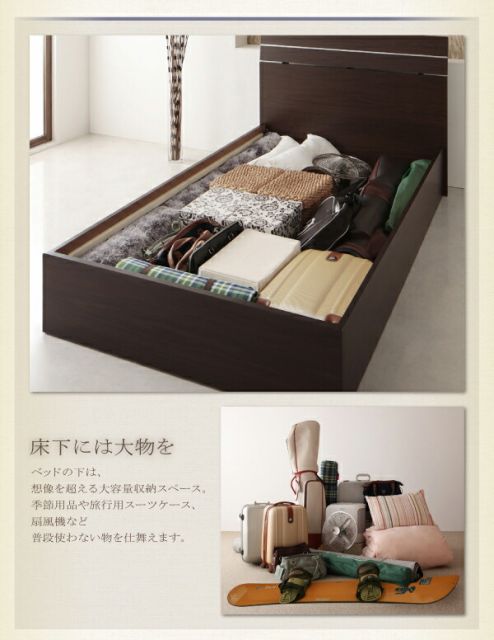 スーパSALE10倍＆4時間限定10％OFF 家族で寝られるホテル風モダンデザインベッド ポケットコイルマットレス付き ワイドK220(S+SD)