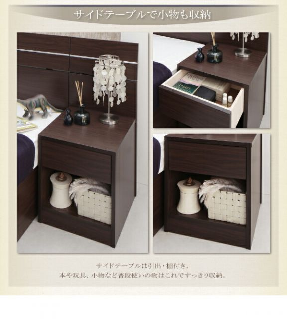 スーパSALE10倍＆4時間限定10％OFF 家族で寝られるホテル風モダンデザインベッド ポケットコイルマットレス付き ワイドK240(SD×2)