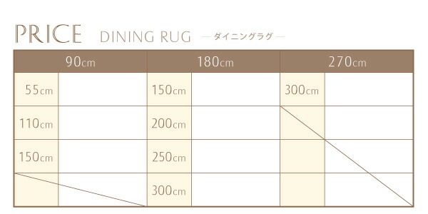 透明ラグ・シリコンマット キッチンマット 60×360cm