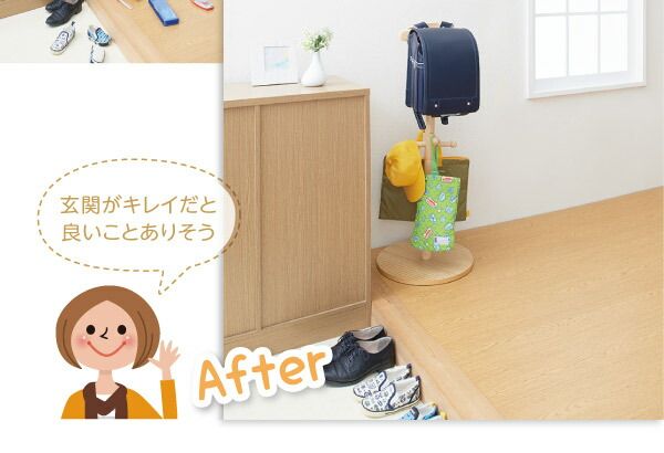 子供用収納 どこにでも置けるランドセルハンガーポール Apricot アプリコット