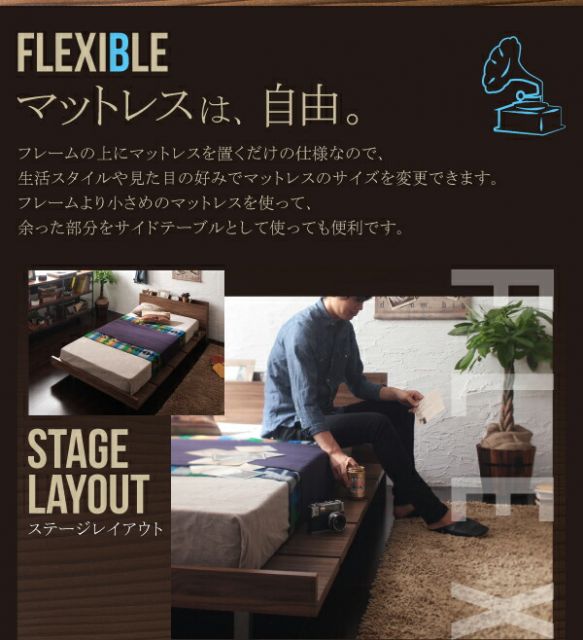棚・コンセント付きモダンデザインローベッド スタンダードポケットコイルマットレス付き ステージ ダブル フレーム幅160