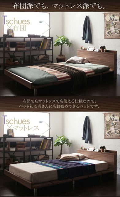 スーパSALE10倍＆4時間限定10％OFF 棚・コンセント付きモダンデザインローベッド マルチラススーパースプリングマットレス付き ステージ ダブル フレーム幅160
