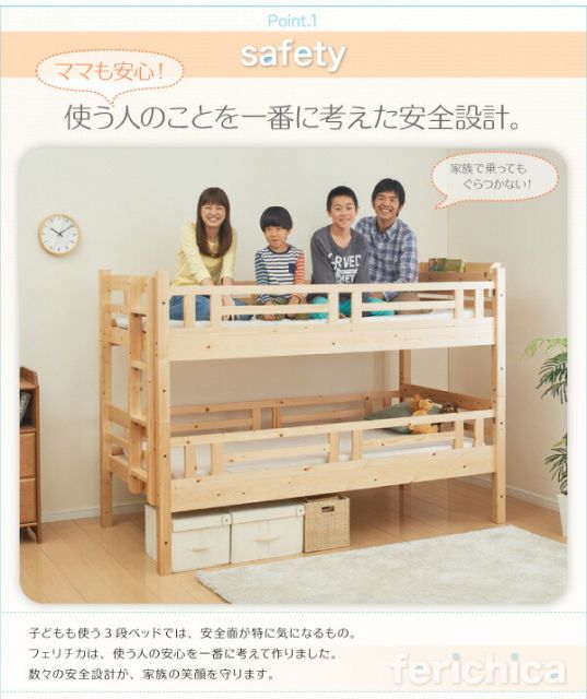 スーパSALE10倍＆4時間限定10％OFF タイプが選べる頑丈ロータイプ収納式3段ベッド ベッドフレームのみ キャスター付シングルタイプ シングル