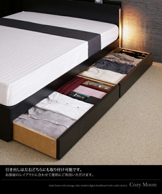 スリムモダンライト付き収納ベッド プレミアムボンネルコイル マットレス付き シングル