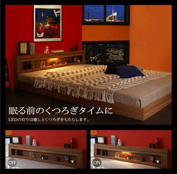 スーパSALE10倍＆4時間限定10％OFF LEDライト・コンセント付きフロアベッド スタンダードポケットコイルマットレス付き ダブル