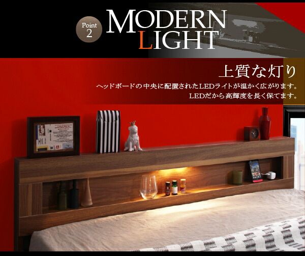 スーパSALE10倍＆4時間限定10％OFF LEDライト・コンセント付きフロアベッド マルチラススーパースプリングマットレス付き セミダブル