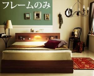 スーパSALE10倍＆4時間限定10％OFF LEDライト・コンセント付き収納ベッド  ベッドフレームのみ シングル