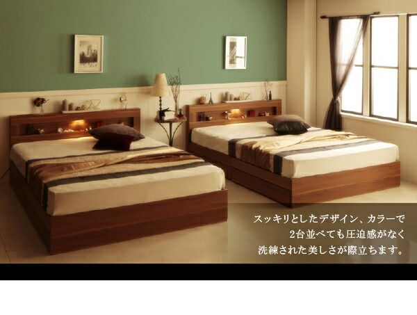 LEDライト・コンセント付き収納ベッド  スタンダードボンネルコイルマットレス付き セミダブル