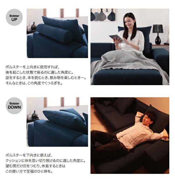 スーパSALE10倍＆4時間限定10％OFF コーナーカウチソファ ロースタイルコーナーカウチソファ 3P