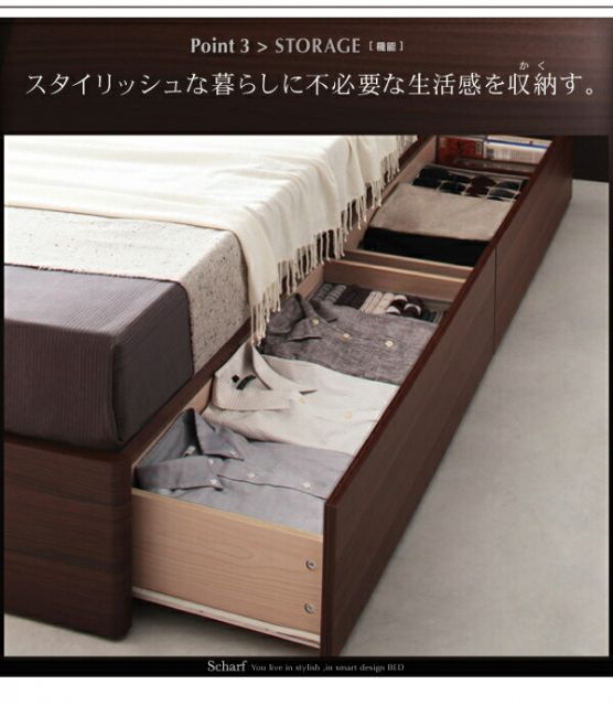 スーパSALE10倍＆4時間限定10％OFF 棚・コンセント付きスリムデザイン収納ベッド ゼルトスプリングマットレス付き シングル