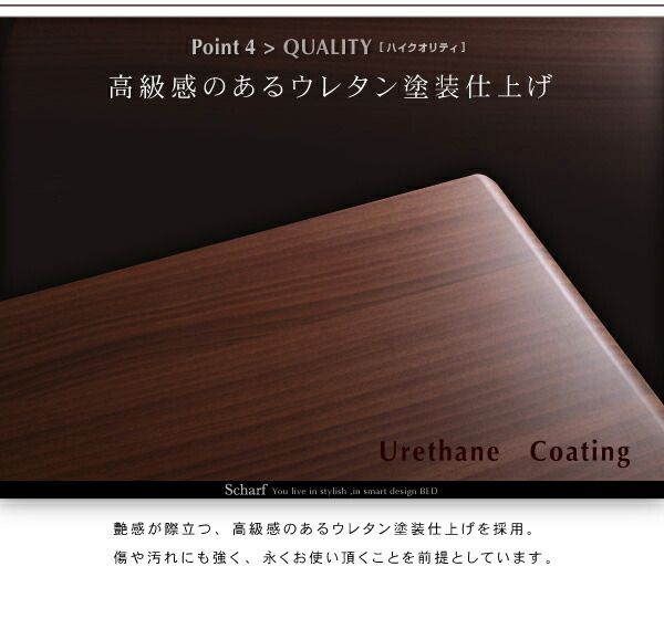 スーパSALE10倍＆4時間限定10％OFF 棚・コンセント付きスリムデザイン収納ベッド 羊毛入りゼルトスプリングマットレス付き ダブル