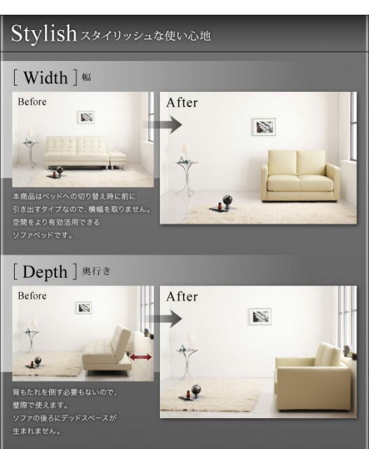 スーパSALE10倍＆4時間限定10％OFF モダンデザインソファベッド   2P