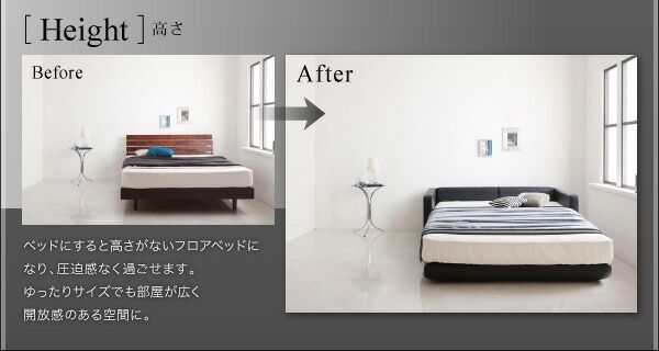 スーパSALE10倍＆4時間限定10％OFF モダンデザインソファベッド   2P
