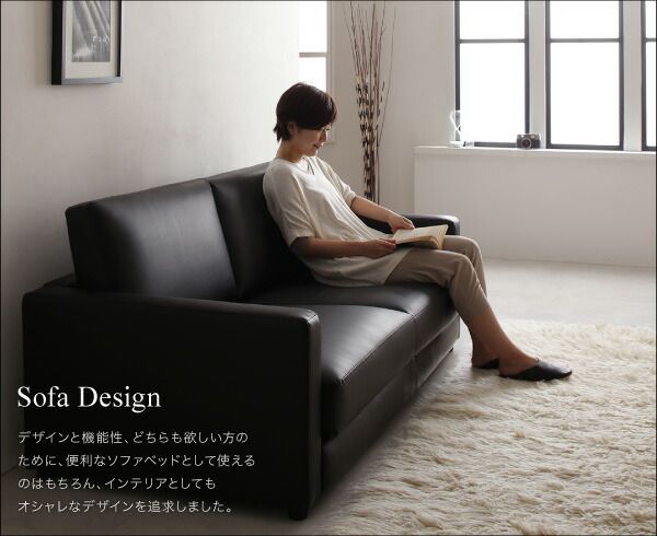 スーパSALE10倍＆4時間限定10％OFF モダンデザインソファベッド   2P