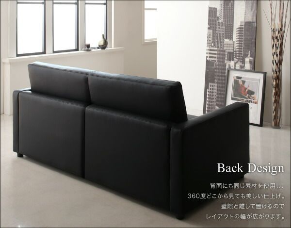 スーパSALE10倍＆4時間限定10％OFF モダンデザインソファベッド   2P