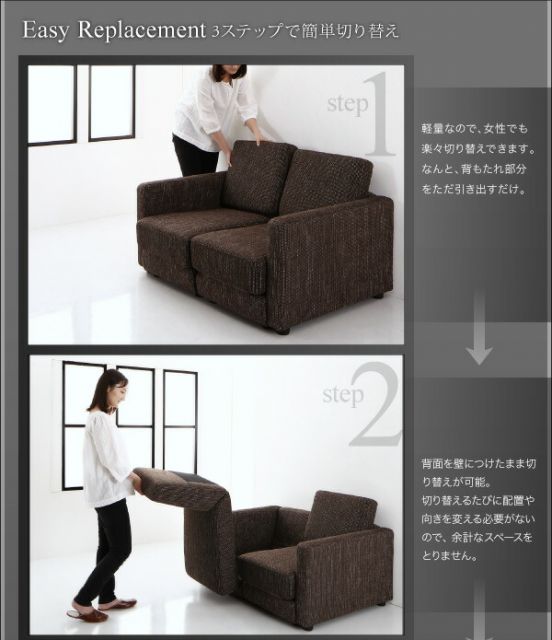 スーパSALE10倍＆4時間限定10％OFF モダンデザインソファベッド   2.5P