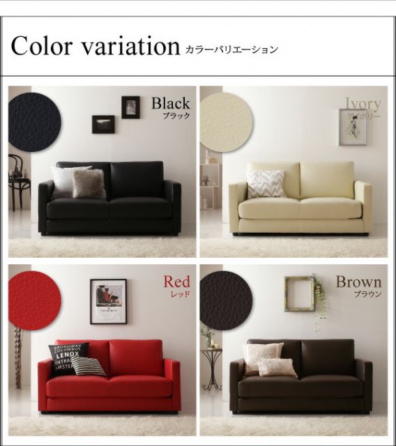 スーパSALE10倍＆4時間限定10％OFF モダンデザインソファベッド   2.5P