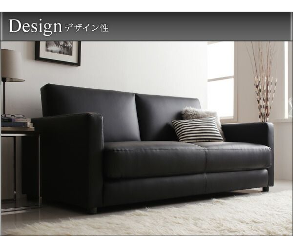 スーパSALE10倍＆4時間限定10％OFF モダンデザインソファベッド   2.5P