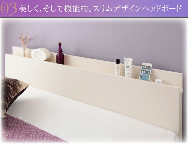 スーパSALE10倍＆4時間限定10％OFF お客様組立 日本製_棚・コンセント付き_大容量チェストベッド ベッドフレームのみ ダブル