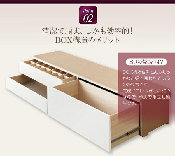 スーパSALE10倍＆4時間限定10％OFF お客様組立 日本製_棚・コンセント・仕切り板付き大容量チェストベッド 薄型プレミアムボンネルコイルマットレス付き シングル