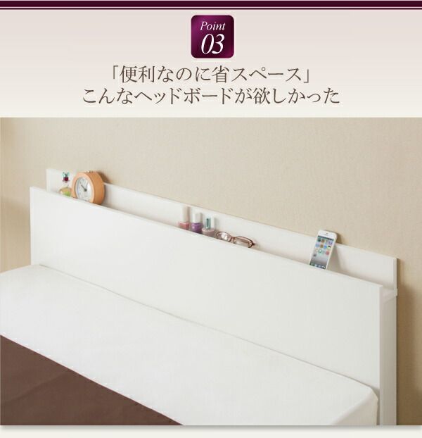 スーパSALE10倍＆4時間限定10％OFF お客様組立 日本製_棚・コンセント・仕切り板付き大容量チェストベッド 薄型プレミアムポケットコイルマットレス付き セミシングル