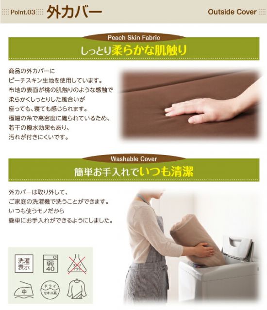 スーパSALE10倍＆4時間限定10％OFF MITAS寝具SELECT 1台2役で便利！ポケットコイルで快適快眠！どこでも置ける フリーレイアウト ソファマットレス   ポケットコイルマットレス:ハード付き セミダブル