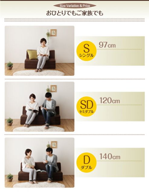 スーパSALE10倍＆4時間限定10％OFF MITAS寝具SELECT 1台2役で便利！ポケットコイルで快適快眠！どこでも置ける フリーレイアウト ソファマットレス   ポケットコイルマットレス:ハード付き セミダブル