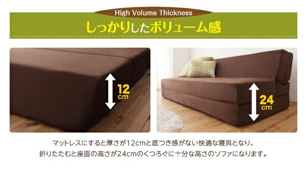 スーパSALE10倍＆4時間限定10％OFF MITAS寝具SELECT 1台2役で便利！ポケットコイルで快適快眠！どこでも置ける フリーレイアウト ソファマットレス   ポケットコイルマットレス:ハード付き セミダブル