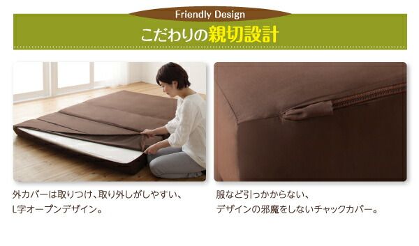 スーパSALE10倍＆4時間限定10％OFF MITAS寝具SELECT 1台2役で便利！ポケットコイルで快適快眠！どこでも置ける フリーレイアウト ソファマットレス   ポケットコイルマットレス:ハード付き ダブル