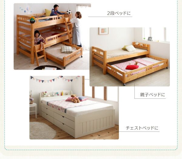 スーパSALE10倍＆4時間限定10％OFF MITAS寝具SELECT 子どもの睡眠環境を考えた 安眠マットレス 薄型・軽量・高通気 ジュニア ボンネルコイル セミシングル ショート丈